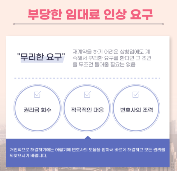 f233e1bbe6fa349d4d7a3e61ef0cacb0_1749631877_6982.png