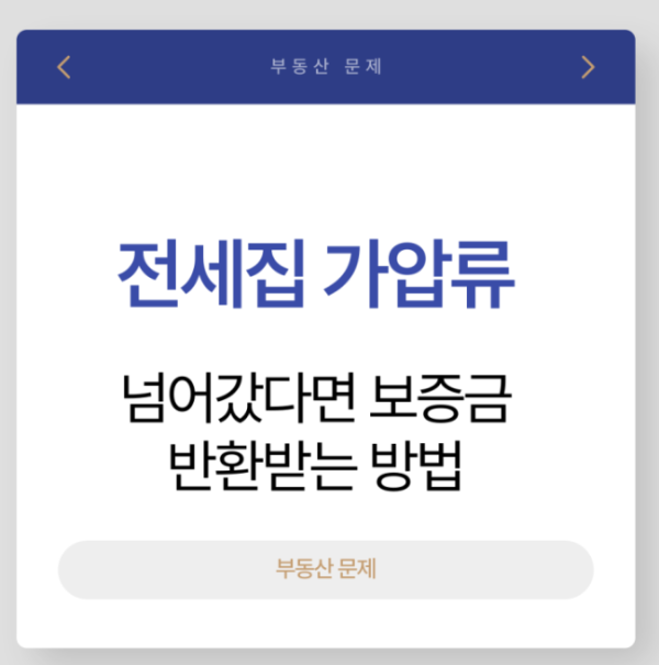 05fdb05dc1aea8681d7971bab375fc5d_1754297904_5987.png