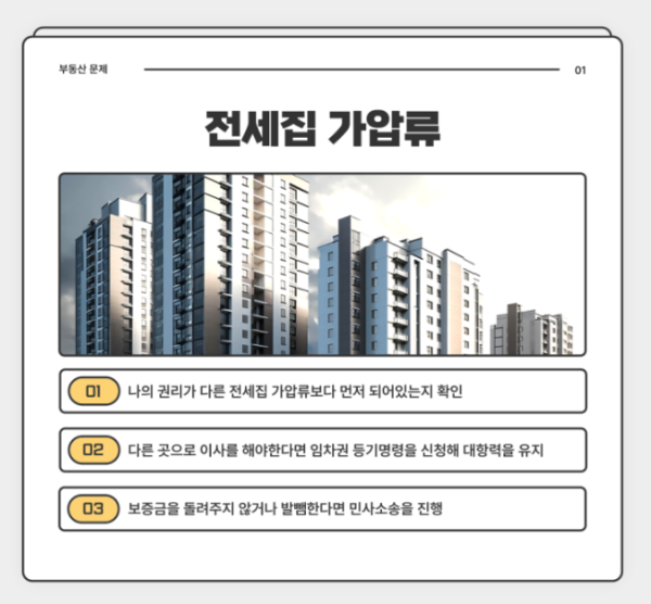 05fdb05dc1aea8681d7971bab375fc5d_1754297916_4549.png