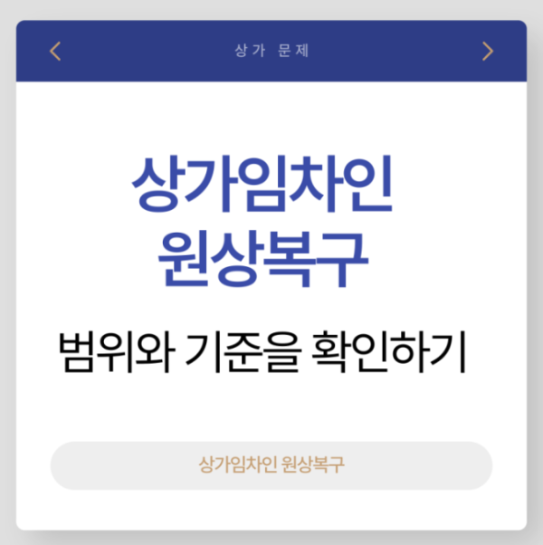 8e2fb68f251fffa09a0118d603ac4563_1754038668_1816.png